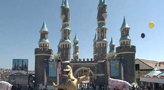 Erdoğan Vialand'ı Açtı
