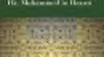 Peygamberler Tarihi ve Hz. Muhammed'in Hayatı Kitabı