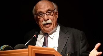 'Eğitimde Kalite Yönetimi Uygulamaları 9. Paylaşım ve Ödül Töreni'