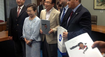 Heyet Miyazaki İçin Japonya'ya Gitti