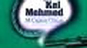 Atçalı Kel Mehmed Kitabı
