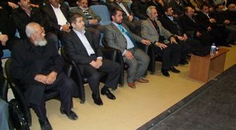 Erbakan ve Yeni Bir Dünya