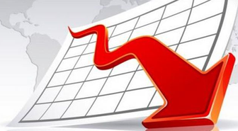 Borsa Istanbul A.s. Hısse Alım Satım Bıldırımı 01.07.2013 09:52:43