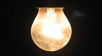 Çorlu'da Yarın Elektrik ve Su Kesintisi Olacak