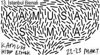 13. İstanbul Bienali Sergileri Bu Yıl Ücretsiz Olacak