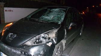 İzmir'de Trafik Kazası: 5 Yaralı