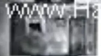 Gerçek Dışı Kitabı