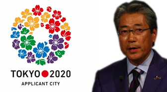 2020 Olimpiyatları Tokyo'nun