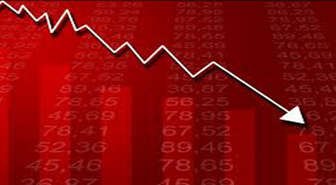 Emtia Fonları Yüzde 1,61 Değer Kaybetti