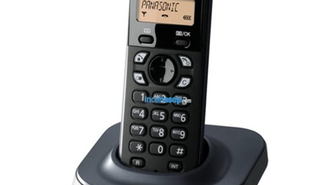 Panasonic Kx-Tg 1401 Siyah Dect Telefon