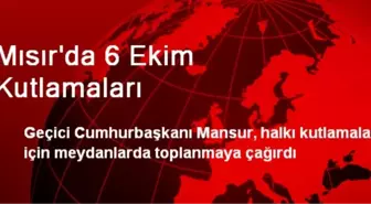 Mısır'da İhvan Mensuplarına Yönelik Gözaltılar