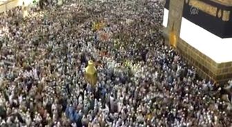 Kabe'de insan seli