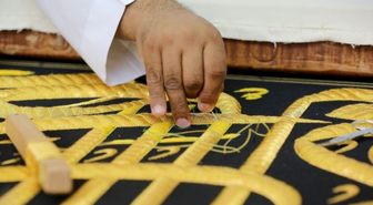 Kabe örtüsü bitirilerek yetkililere teslim edildi