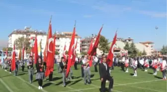 29 Ekim Cumhuriyet Bayramı