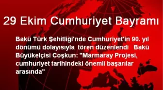 29 Ekim Cumhuriyet Bayramı