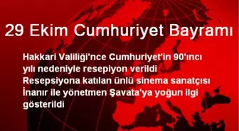 29 Ekim Cumhuriyet Bayramı