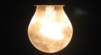 Rize'de Elektrik Kesintisi Olacak