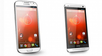HTC One'a KitKat müjdesi!