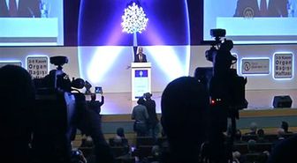 Müezzinoğlu: 'Beyin ölümü bildirimindeki başarı, kadavra bağışında yakalanamadı'