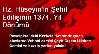 Hz. Hüseyin'in Şehit Edilişinin 1374. Yıl Dönümü