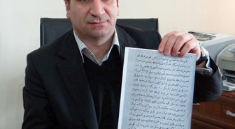 Şehirder, Iı. Abdülhamit'in Unutulmuş Erzurum Fermanını Gündeme Taşıdı