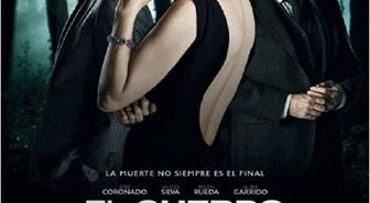 Ceset Filmi