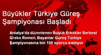 Büyükler Türkiye Güreş Şampiyonası Başladı