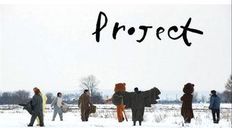 The Animal Project Filmi