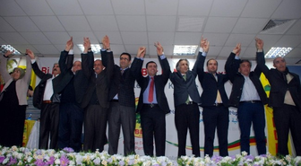 BDP Diyarbakır'da Adaylarını Tanıttı