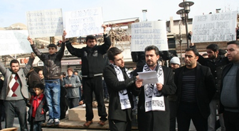 Diyarbakır'da Cuma Çıkışı Cenevre 2 Protestosu