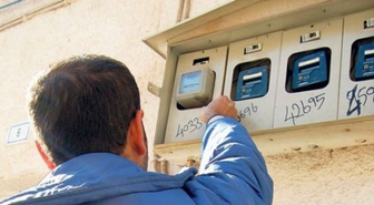 Özel Elektrik Dağıtım Şirketleri Vatandaşı Bezdirdi