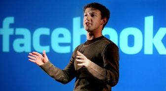 Facebook'un Kurucusu Zuckerberg, ABD'nin En Hayırseveri