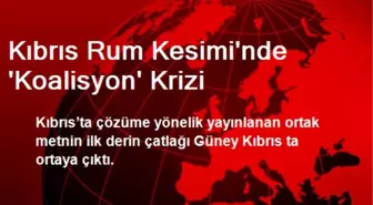 Kıbrıs Rum Kesimi'nde 'Koalisyon' Krizi