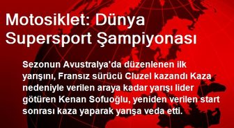 Motosiklet: Dünya Supersport Şampiyonası