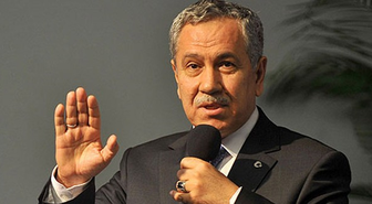 Neşet Ertaş Sanat ve Gösteri Merkezi Açıldı