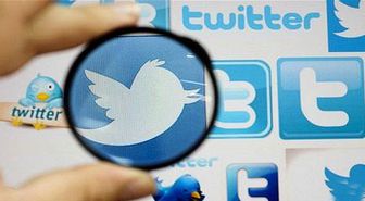 Twitter Yanlışlıkla Şifreleri Değiştirtti