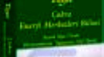 Yoga Çakra Enerji Merkezleri Bilimi Kitabı
