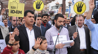 Cizre'de Mısır'da 528 Kişinin İdam Kararı Protesto Edildi