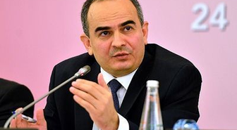 Merkez Bankası Genel Kurulu