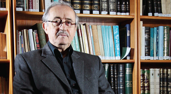 Kur'an-ı Kerim ve Oryantalistler' Konferansı