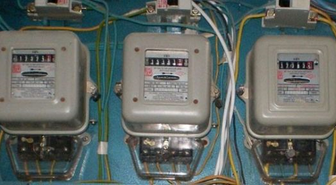 Kaçak Elektrik Kullanan Çiftçi Uyduyla Tespit Edildi