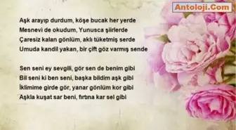Selçuk Mutlu - Aşk Sen ve Ben