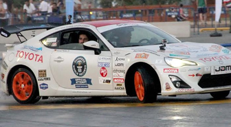 Drift Rekoru Kırıldı!