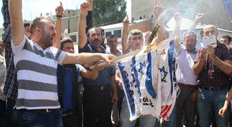 İsrail'in Gazze Saldırılarının Protesto Edilmesi