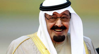Suudi Arabistan Heyeti Bahreyn'de