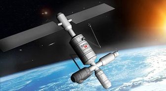 Türksat Uydu Geçisi İçin Tarih Verdi