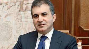Bakan Çelik'ten Neşet Ertaş'ı Anma Mesajı
