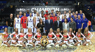CSKA Moskova, Gloria Cup'ta Şampiyon Oldu