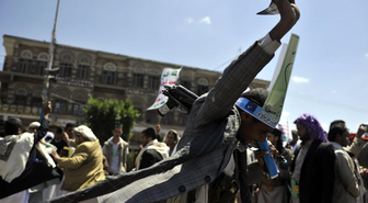 Yemen'de İlk Defa Şii Bayramı Kutlandı