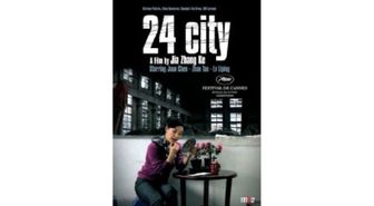24 Kent Filmi